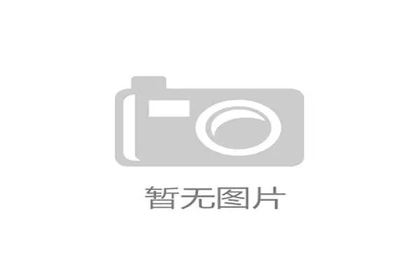周六德甲焦点战分析 海登海姆对阵奥格斯堡比赛预测